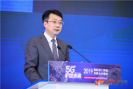 2019進(jìn)博會(huì) 奧買家全球購(gòu)“雙線購(gòu)”模式領(lǐng)跑行業(yè)
