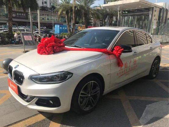 點購集團雙十一顛覆傳統(tǒng)玩法，以誠信樹立商業(yè)文明標桿