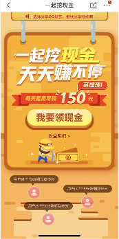 最牛薅羊毛黨！省50%拿下這些大牌化妝品！