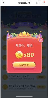 最牛薅羊毛黨！省50%拿下這些大牌化妝品！