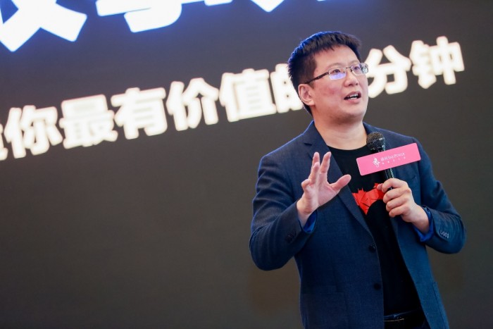 睿問2019第四屆全球她領(lǐng)袖年度盛典成功舉辦，賦能女性，綻放女主光芒