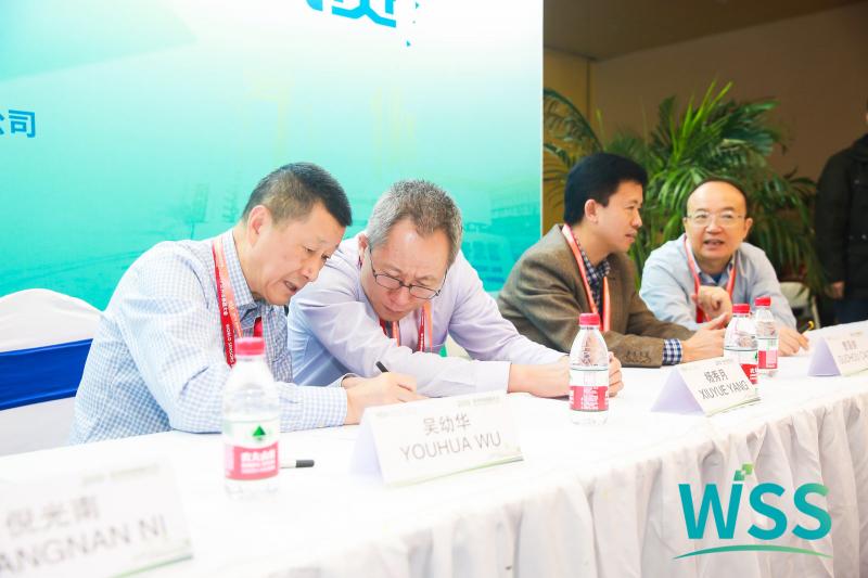 房慧科技榮獲2019首屆全國互聯(lián)接入技術(shù)大賽一等獎