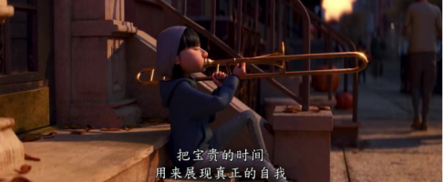皮克斯大片《Soul》明年上映 世界觀竟和中國社交軟件Soul一樣！