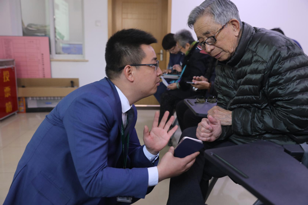 益公司責任力年度論壇舉辦 貝殼找房榮獲“科技創(chuàng)新杰出企業(yè)”