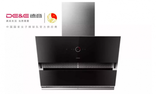 強(qiáng)化售后服務(wù)理念，德意十年質(zhì)保為消費(fèi)者保駕護(hù)航