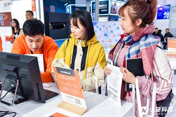 亞洲最大零售展上，為何偏偏小望科技成為市場(chǎng)“寵兒”？
