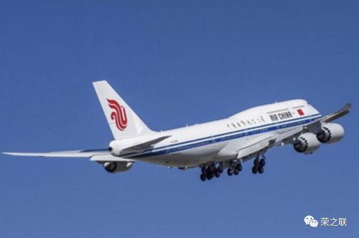 榮之聯(lián)中標(biāo)民航華東空管局項(xiàng)目，助力民航強(qiáng)國建設(shè)