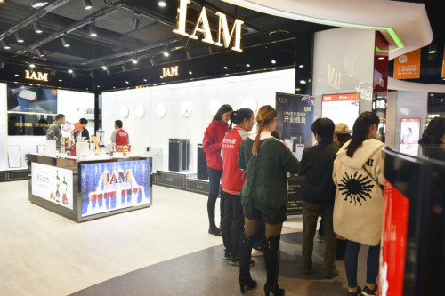 英國(guó)IAM京東超體店（重慶）開(kāi)業(yè)丨布局新零售，賦能新消費(fèi)