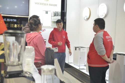 英國(guó)IAM京東超體店（重慶）開(kāi)業(yè)丨布局新零售，賦能新消費(fèi)