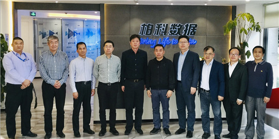 賦能上?？苿?chuàng)中心建設(shè) 柏科數(shù)據(jù)攜手CSC成硬科技典范