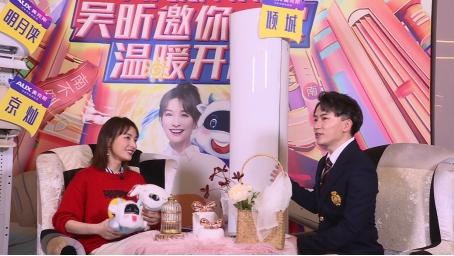 奧克斯反套路雙十一，直擊都市青年冬日“南”點(diǎn)