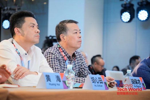 大國重器的技術，普惠民生的情懷——聯(lián)想智慧服務·云領提速產(chǎn)業(yè)變革
