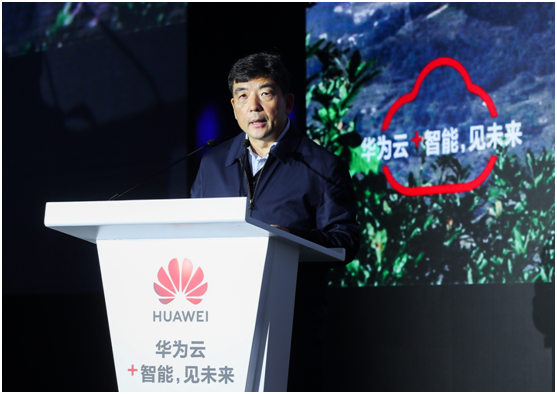 敢為人先，追求卓越 5G+云+AI助力武漢政企升級(jí)“扶搖直上”