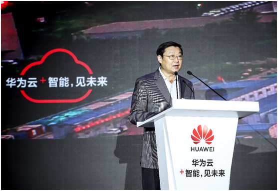 敢為人先，追求卓越 5G+云+AI助力武漢政企升級(jí)“扶搖直上”