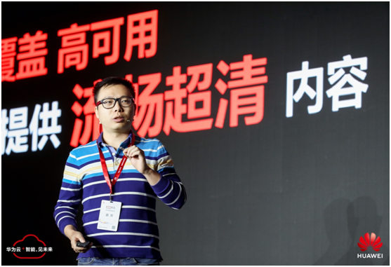 敢為人先，追求卓越 5G+云+AI助力武漢政企升級(jí)“扶搖直上”