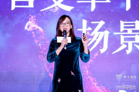 點(diǎn)我達(dá)CMO楊璐:零售變革下,未來的物流將全面眾包直管