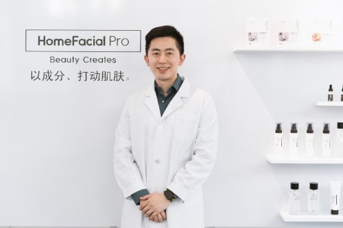 HomeFacialPro雙11原液系列爆賣169萬瓶，銷售額突破3億元，續(xù)寫神話！