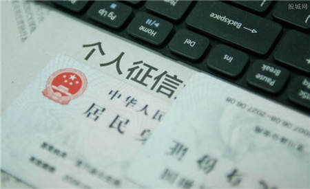 My錢包上征信嗎？2019年已接入百行征信