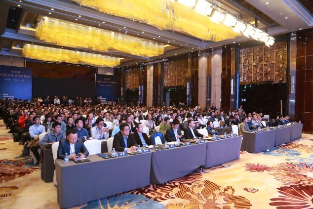 凌銳藍信受邀參加第二屆2019中國SD-WAN峰會，共謀發(fā)展新思路