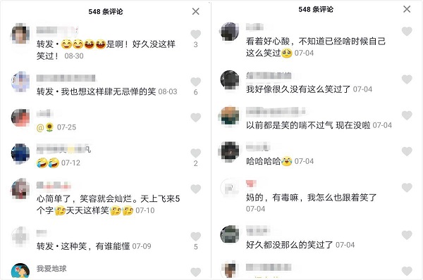 人民日報點贊抖音上的農(nóng)民工，他的一支“舞”，治愈百萬網(wǎng)友