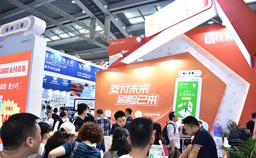 錢客多亮相2019高交會(huì)展現(xiàn)刷臉支付新科技