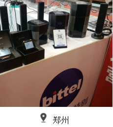 比特智能:不破不立，自我顛覆才有未來