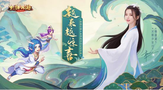 存量市場下內(nèi)容營銷如何打動玩家？復(fù)盤2019年游戲營銷案例