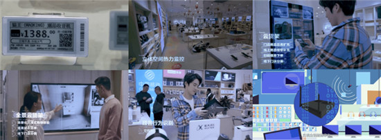 “雙十一”的狂歡帶給實體店什么啟示？