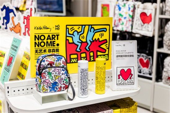 網(wǎng)友說一件都不能放過，NOMExKeith Haring聯(lián)名款備受追捧