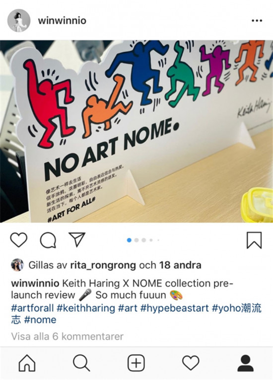 網(wǎng)友說一件都不能放過，NOMExKeith Haring聯(lián)名款備受追捧