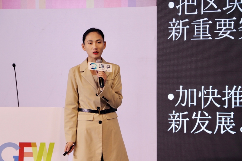 鏈接未來(lái)！“域見未來(lái)·重構(gòu)價(jià)值：產(chǎn)業(yè)區(qū)塊鏈開辟數(shù)字經(jīng)濟(jì)新時(shí)代”圓滿落幕