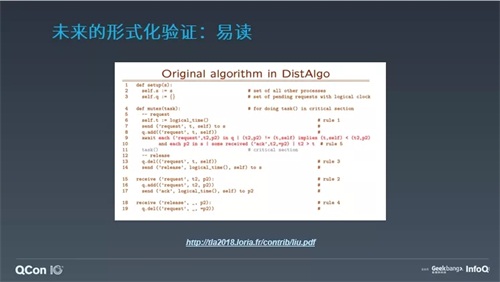 ZStack教您構建“正確的”云平臺存儲