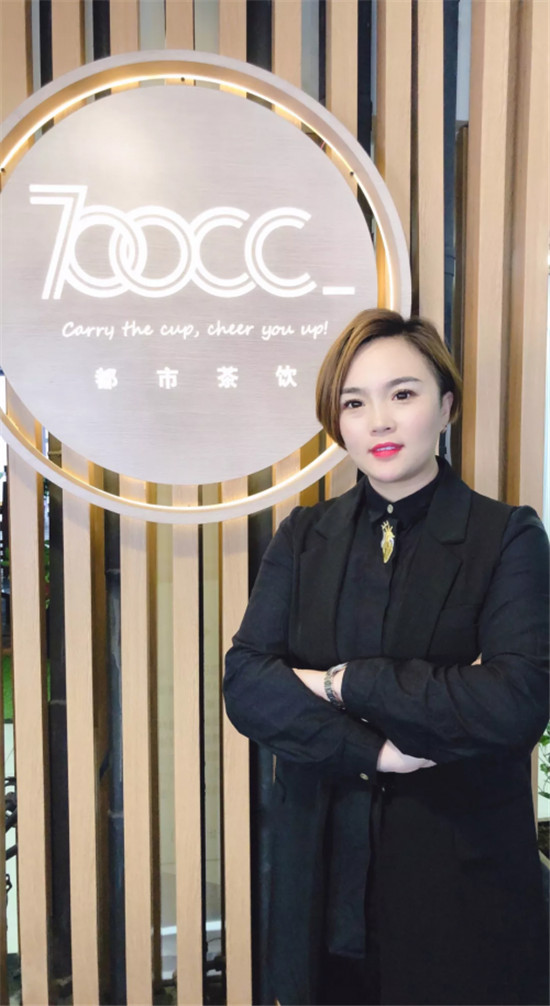 客如云收銀系統(tǒng)助力700cc都市茶飲實(shí)現(xiàn)門店迅猛拓展！