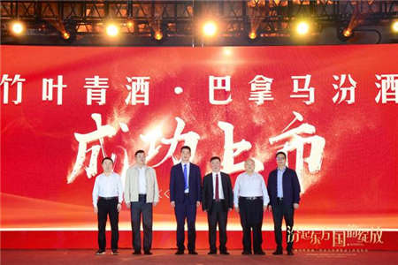 “地區(qū)+品類”戰(zhàn)略雙輪驅動，山西汾酒上海地區(qū)銷量創(chuàng)歷史