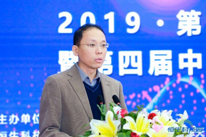 2019第六屆恒創(chuàng)中國全國總決賽暨第四屆中國創(chuàng)新挑戰(zhàn)賽現(xiàn)場(chǎng)賽成功舉辦