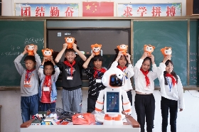 春苗助學，平安科技打造科技特色公益
