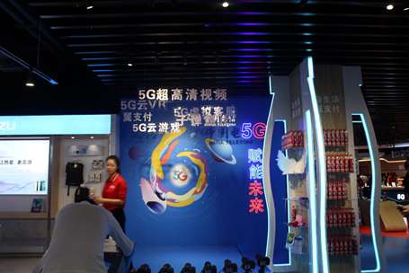 全球首個(gè)5G信號(hào)全覆蓋電器體驗(yàn)中心！華為、vivo等大牌5G手機(jī)這里都有