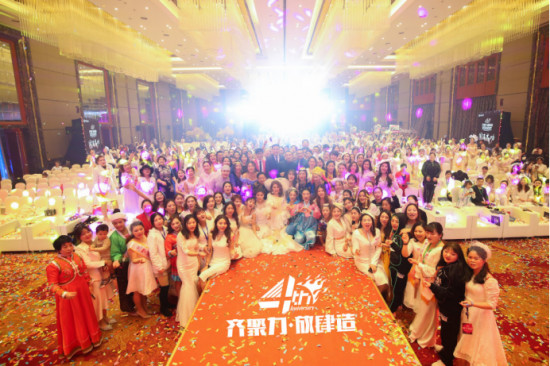 微贏集團(tuán)告訴你，為什么要參加微贏5周年年會(huì)！