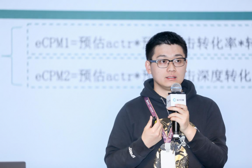 快手運營學院在京開課，全方位打造品牌“營銷增長官”