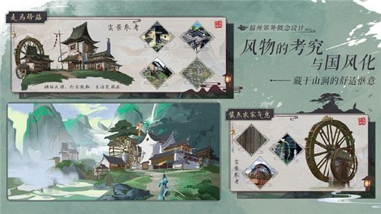助力公益教育肩負企業(yè)責(zé)任 完美世界游戲在行動