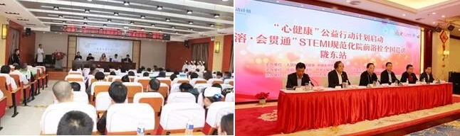 天士力用實(shí)際行動(dòng)踐行健康中國 “心健康公益行動(dòng)”的五大成果