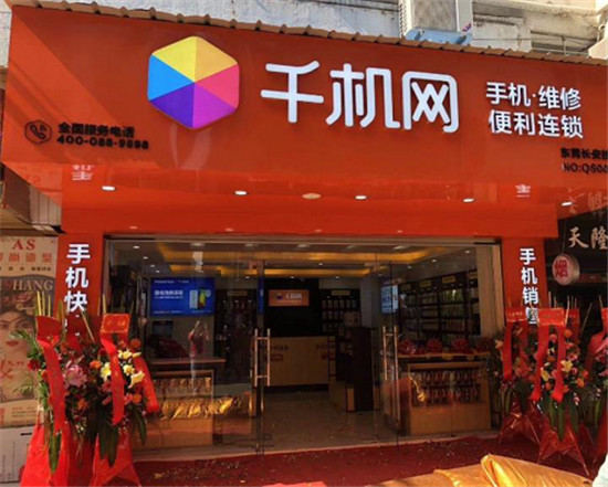 騰訊發(fā)力產(chǎn)業(yè)互聯(lián)網(wǎng)一整年，這是一門(mén)好生意嗎？