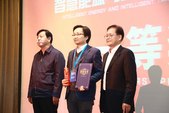 2019國際第三代半導體專業(yè)賽決賽于順義圓滿舉辦