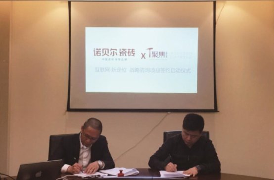 戰(zhàn)略定位咨詢對(duì)于企業(yè)來說意味著什么？