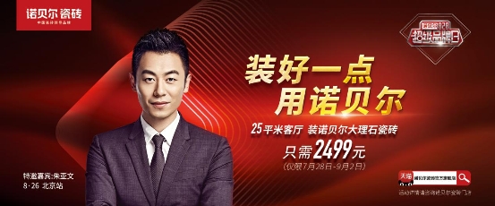 戰(zhàn)略定位咨詢對(duì)于企業(yè)來說意味著什么？