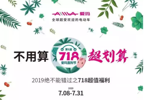 大佬必看：互聯(lián)網(wǎng)營(yíng)銷平臺(tái)有哪些比較好？