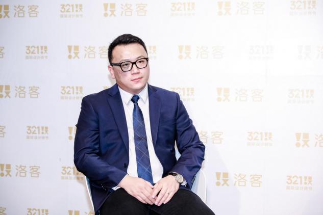 321國際設(shè)計師節(jié)?佛山，以數(shù)字世界為根基，構(gòu)建設(shè)計美好世界