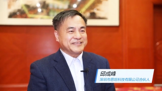 以第三代半導(dǎo)體專業(yè)賽為媒，尋求最佳落地
