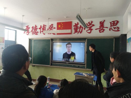 公益不斷，知識傳遞。萬門教育“萬n計劃”走進(jìn)湖南婁底新化縣百興小學(xué)