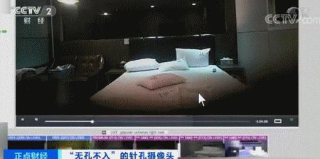 擔(dān)心浴室變影棚？用這個小程序趕緊掃一掃